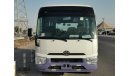 Toyota Coaster 2.7L PETROL, 17.5" TYRE, FABRIC SEATS, XENON HEADLIGHTS (CODE # TC01)