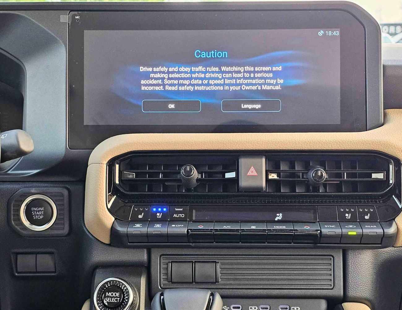 تويوتا برادو LC250 | ALL ROUNDER | 2.4L V4 PETROL | SUNROOF | LEATHER SEATS | AUTO A/C (CODE # P24AR)