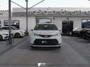 Toyota Sienna  2.5L Dual-Engine 2WD 2025 (Clearance Price)