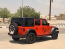 جيب Wrangler Unlimited RUBICON