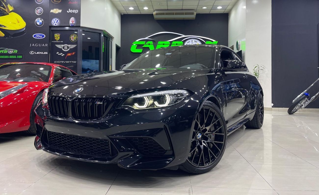 BMW M2 COMPETITION