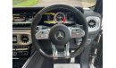 Mercedes-Benz G 63 AMG Carbon Edition RHD