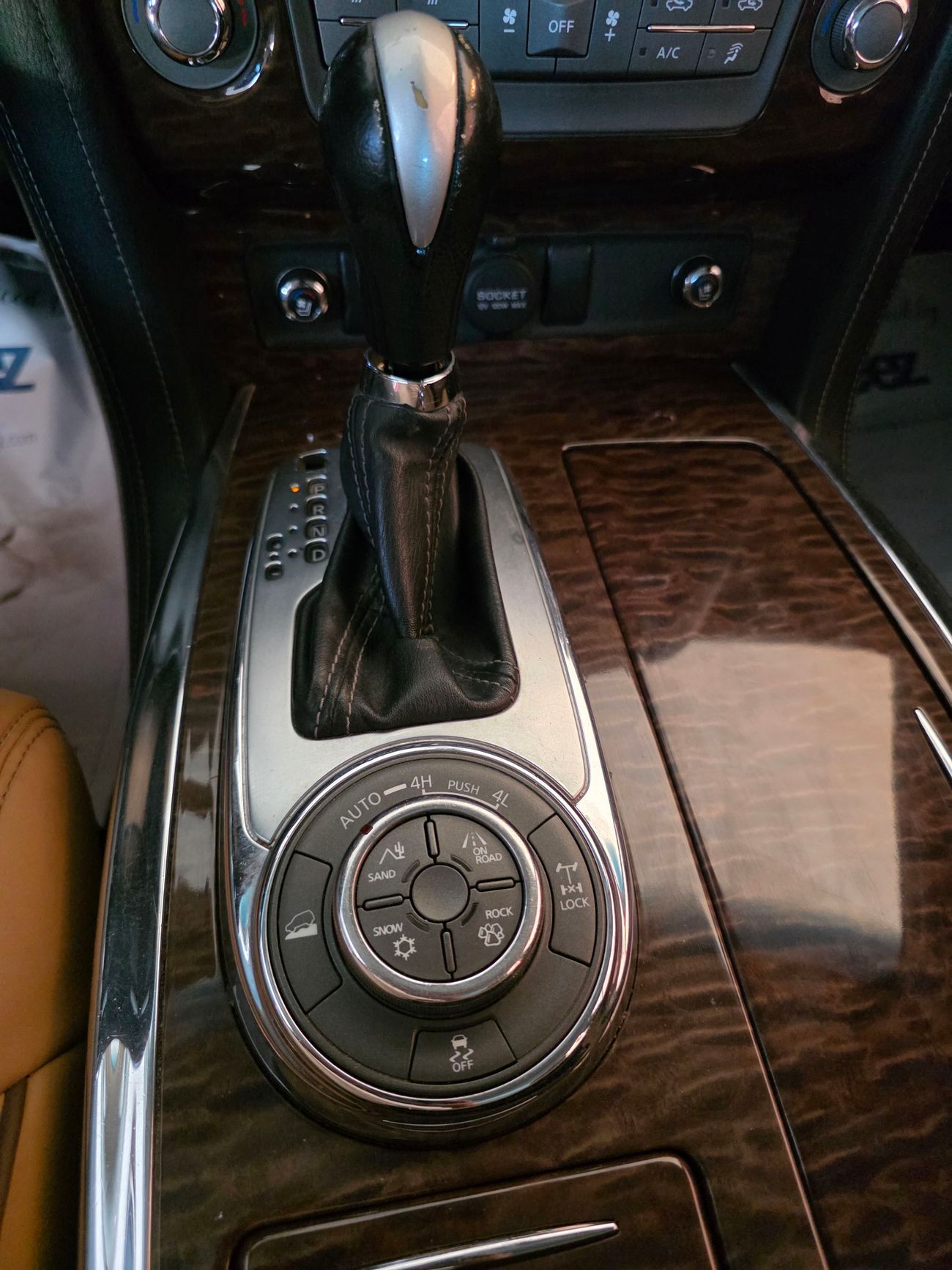 نيسان باترول