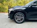 Mercedes-Benz GLS 450 4MATIC