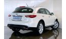 إنفينيتي QX70 Luxe Sensory