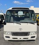 تويوتا كوستر