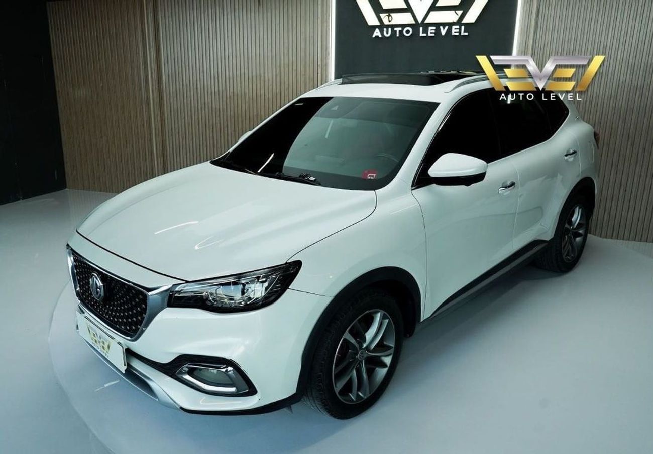 MG HS Comfort 2.0L MG HS Trophy 2022 - 7 Years warranty + 7 Years Service Contract