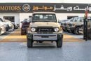 Toyota Land Cruiser Pick Up Std 4.0L Single Cab Utility 4WD Toyota Land Cruiser Single Cab Pickup 4.0L– 70 Series (GRJ79) 2025