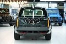 Land Rover Range Rover 2026 Range Rover Vogue HSE P400 | Export
