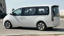 Hyundai Staria COMFORT Hyundai Staria 3.5L 11 STR Premier AT 2026 • Petrol • Automatic