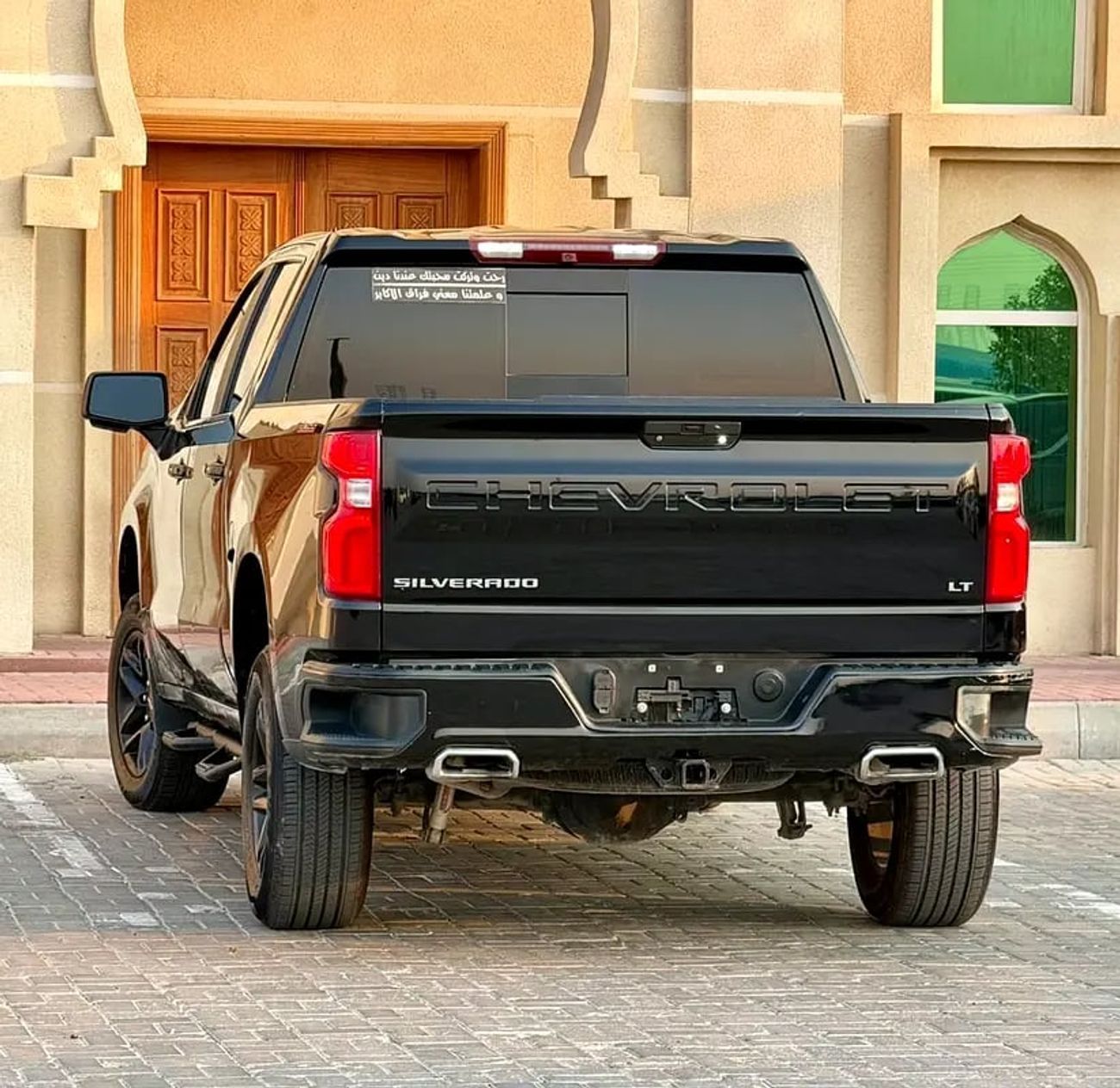 Chevrolet Silverado LT - American Specs - Well Maintained