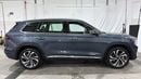 Geely Monjaro 2024 GF+ | AED 1323/Month | 0 DP | 30 Day Return | Warranty | Service History