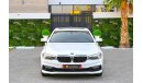 بي أم دبليو 540 i Masterclass | 2,838 P.M | 0% Downpayment | Magnificent Condition!