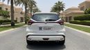 Nissan Kicks SV 2024 | AED 756/Month | 0 DP | 30 Day Return | Warranty