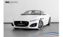 جاكوار F Type 2021 Jaguar F-Type R P575 Convertible  AWD / 5.0L V8 Supercharged 575BHP