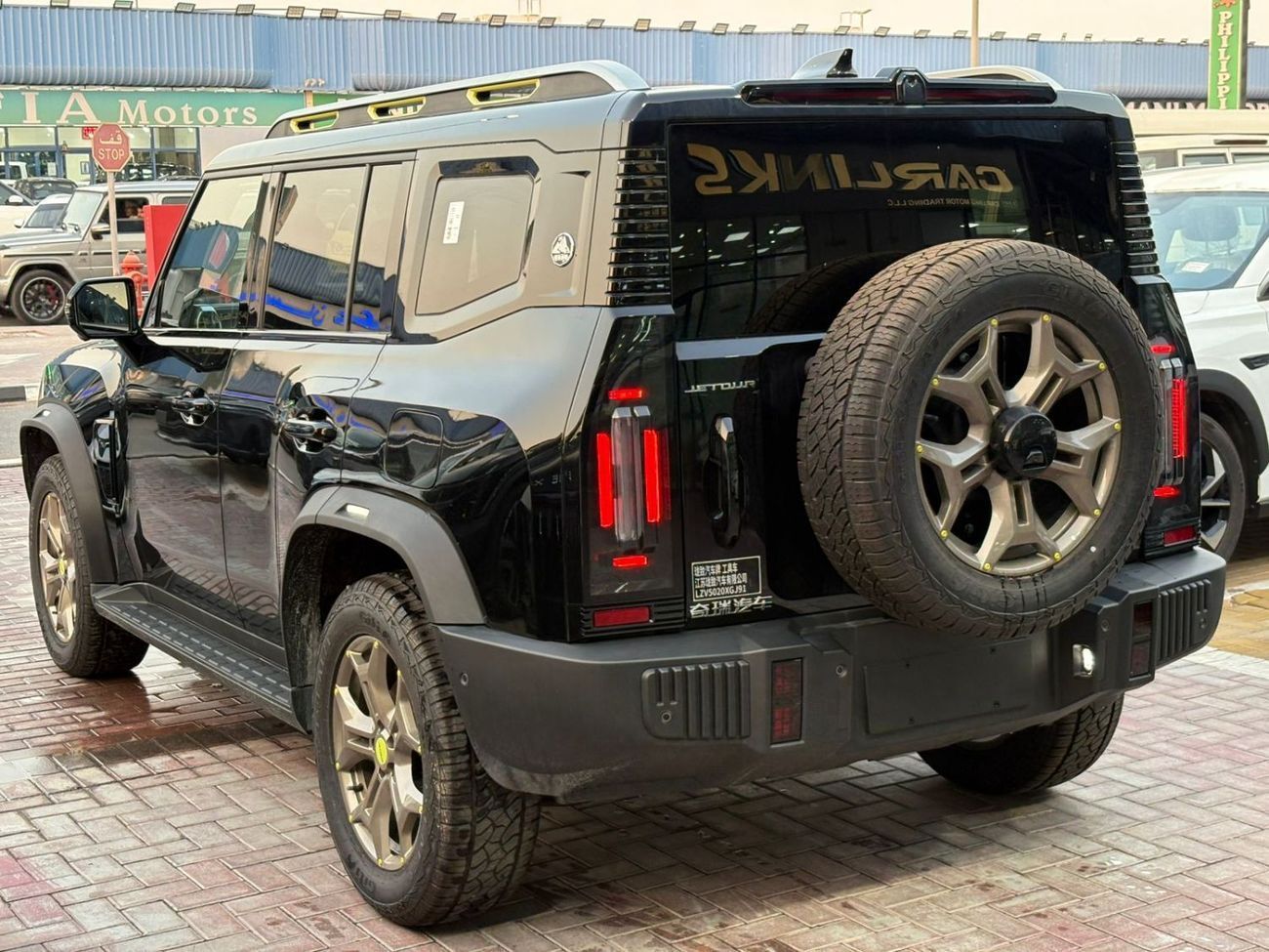 جيتور T2 Luxury