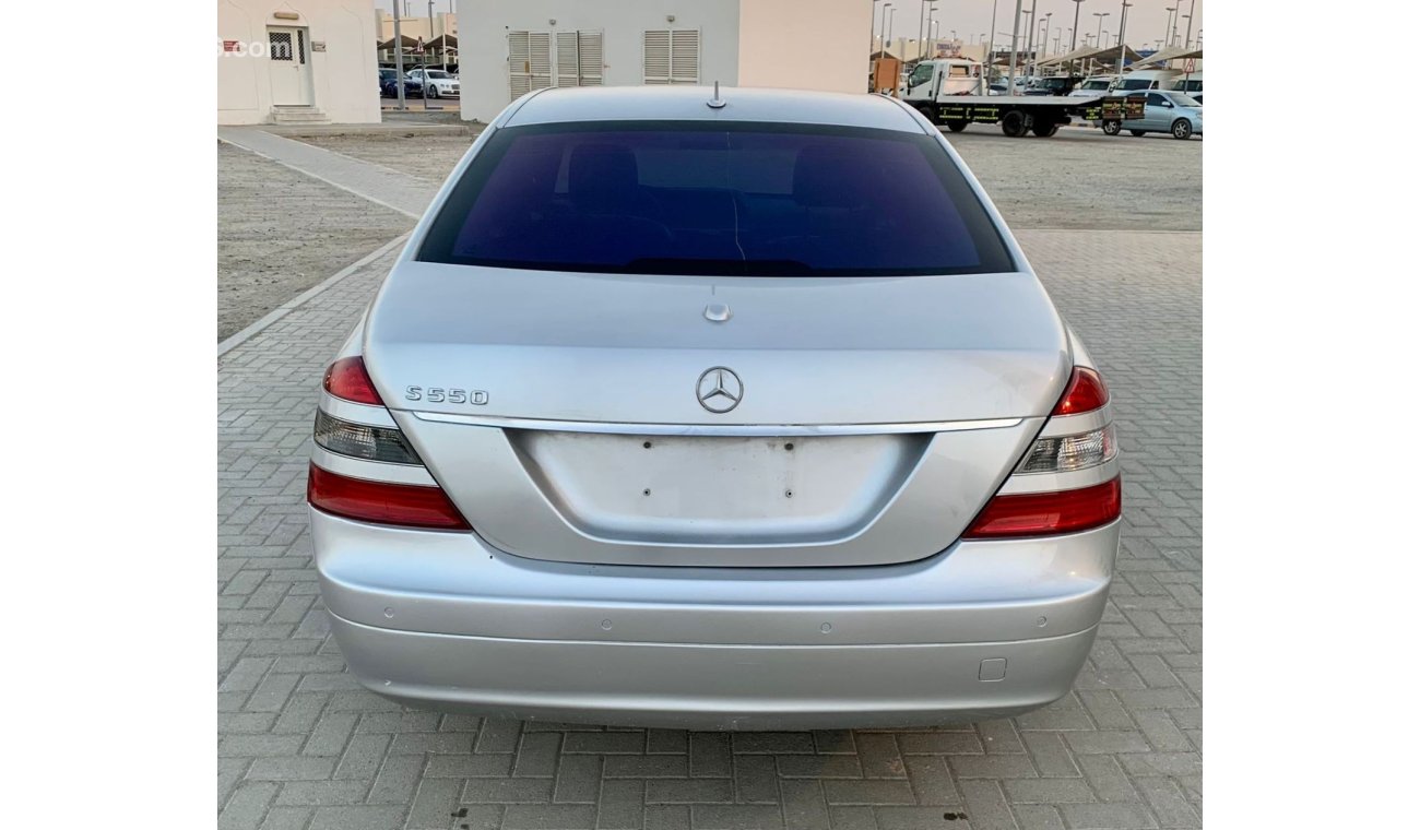 Mercedes-Benz S 500 Metcedes