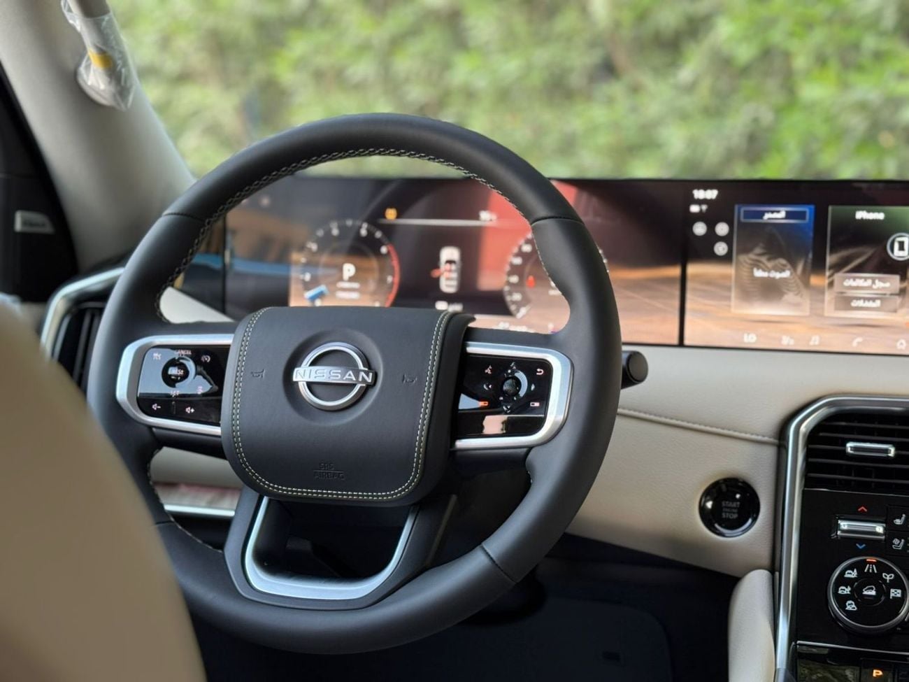 Nissan Patrol LE PLATINUM CITY | Brand New