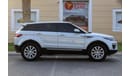 Land Rover Range Rover Evoque L538