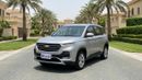Chevrolet Groove LT 2023 | AED 517/Month | 0 DP | 30 Day Return | Warranty