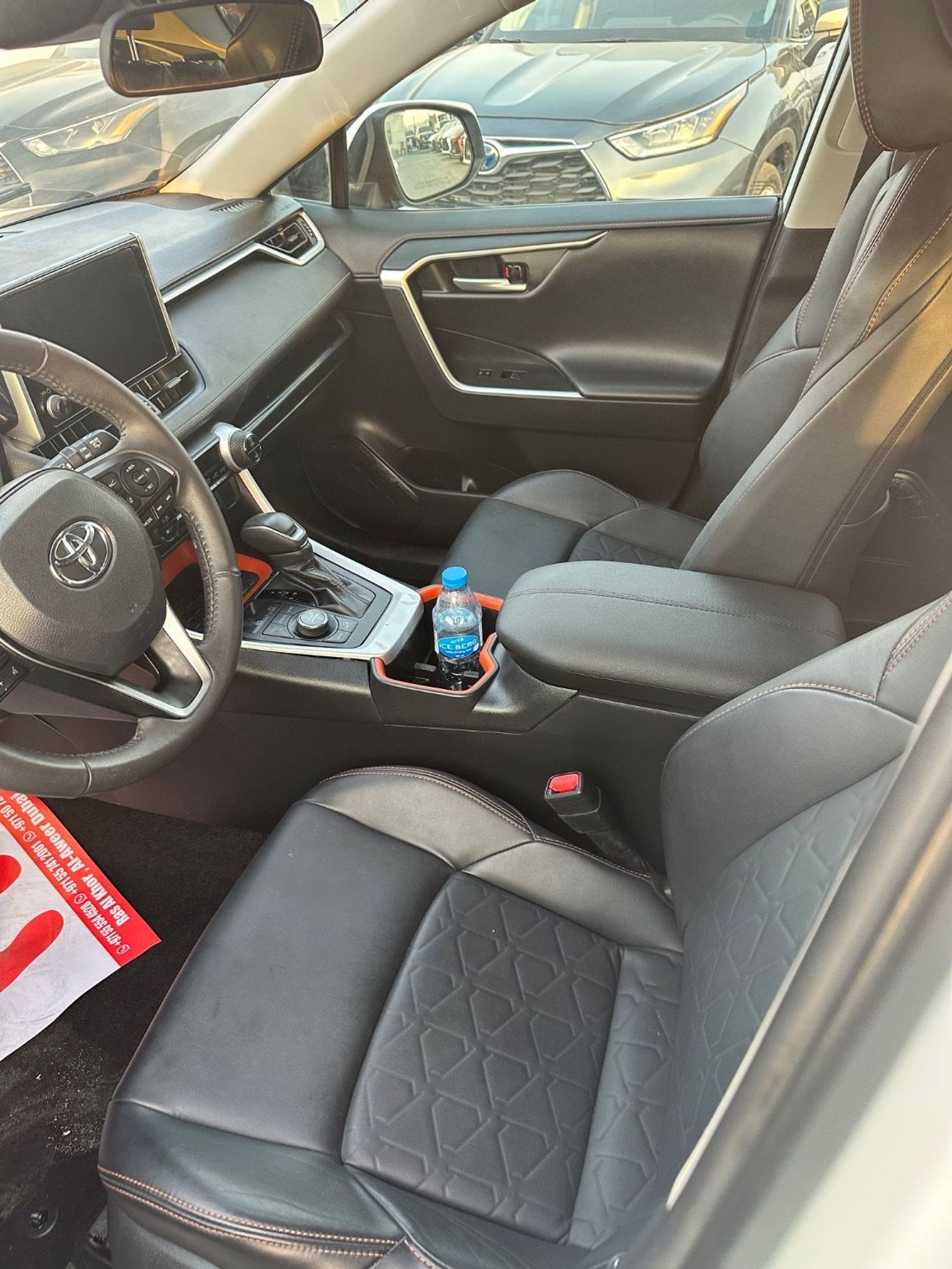 Toyota RAV4 2024 TOYOTA RAV4 ADVENTURE