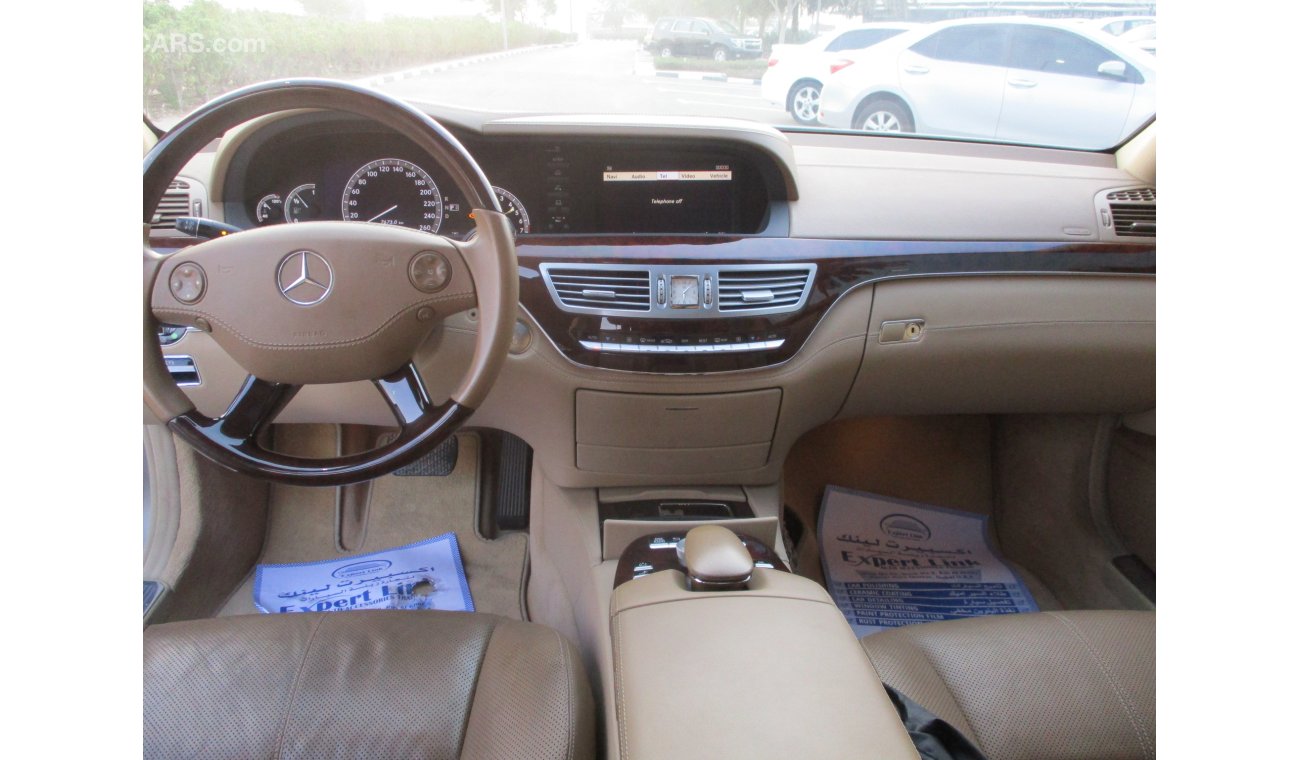 مرسيدس بنز S 350 مرسيدس اس 350 لارج خليجي 2006 فل اوبشن بدون حوادث