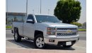 Chevrolet Silverado LT 2015 GCC in Excellent Condition