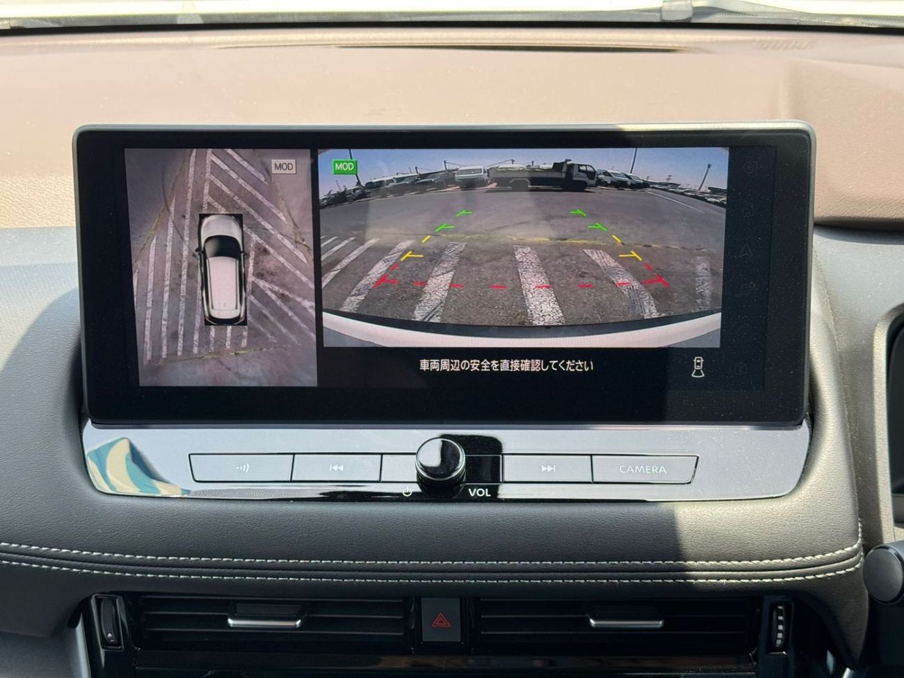 Nissan XTrail 2024 Nissan Xtrail X Grade E-Power 1.5L Turbo Hybrid 2WD RHD