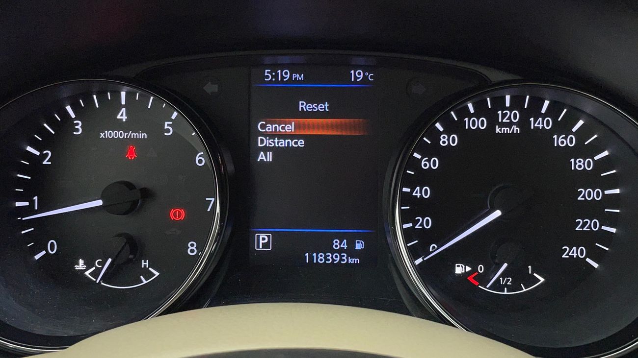 نيسان إكس تريل S 2.5 | بدون دفعة مقدمة | اختبار القيادة في المنزل