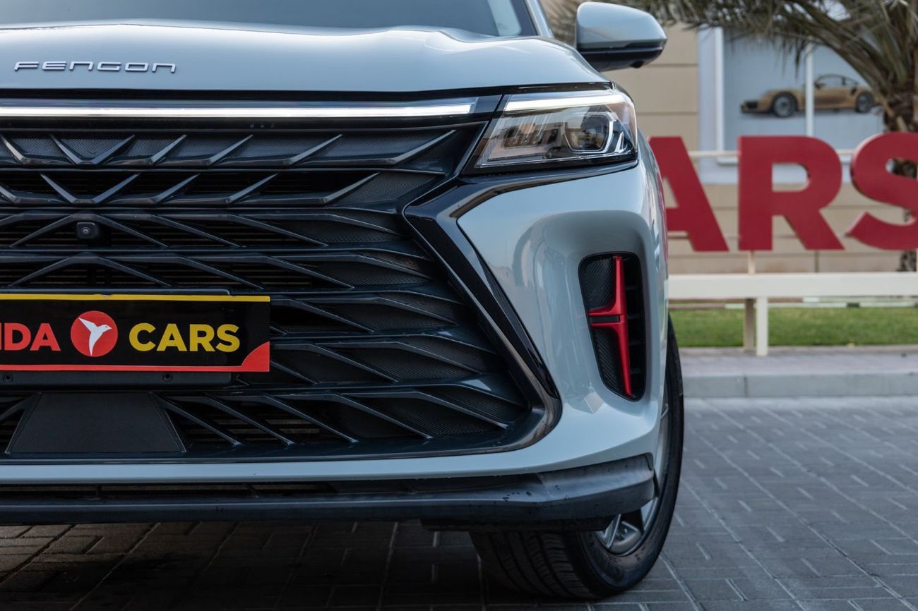 دي اف اس كاي 600 فنغون