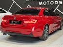 بي أم دبليو 430i Std 2.0L