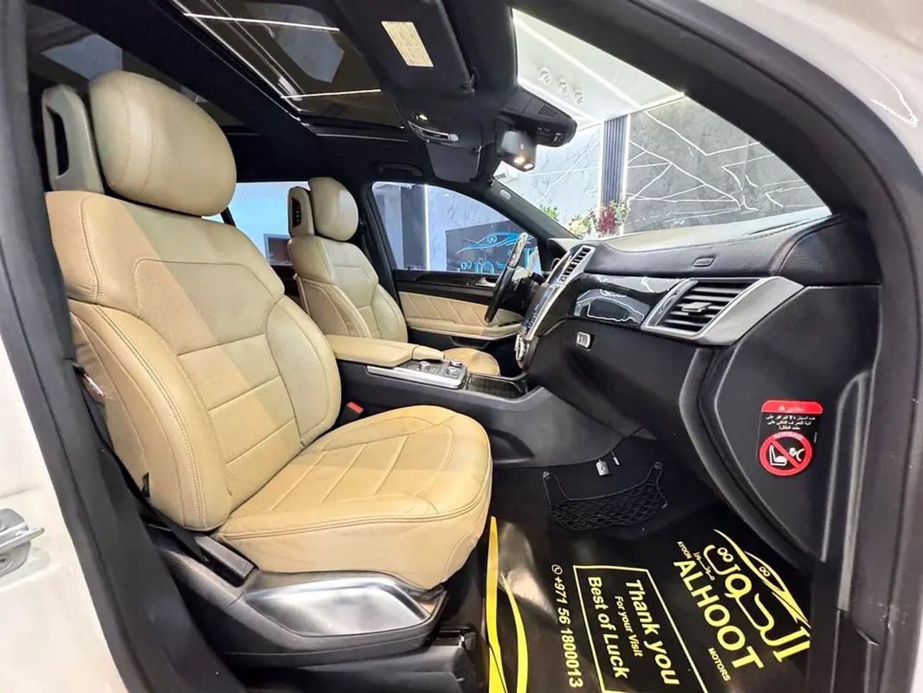 Mercedes Benz GL500 ELITE MERCEDES GL500 V8 || GLS UPGRADE || RADAR || TOP RANGE || GCC || PANORAMIC || LOW MILEAGE