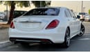 Mercedes-Benz S 63 AMG Partial Service History 5.5L V8 GCC Perfect Condition