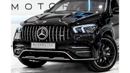 Mercedes Benz GLE 53 2023 Mercedes GLE 53 AMG Coupe, 2028 Mercedes Warranty, Brand New, GCC
