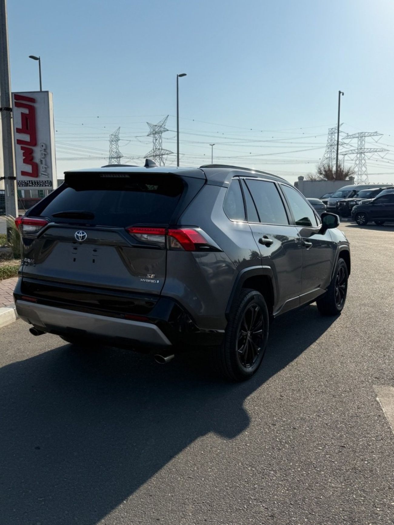 Toyota RAV4 VXR HEV 2.5L (219 HP) AWD