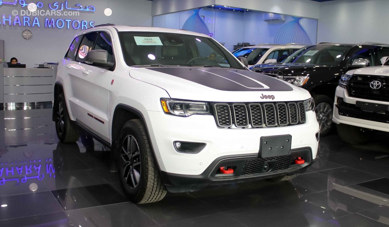 جيب جراند شيروكي 4x4 Trailhawk 5.7L