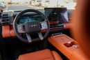 BYD Leopard 7