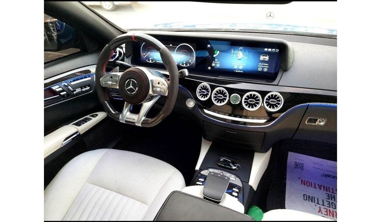 مرسيدس بنز S 550 S580كيت2024