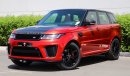 Land Rover Range Rover Sport SVR (RAMADAN OFFER ) 2021 CARBON FIBER FULL OPTION