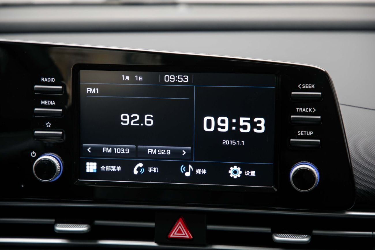 Hyundai Elantra GLX Elite 1.5L - White Inside Black | Export Only