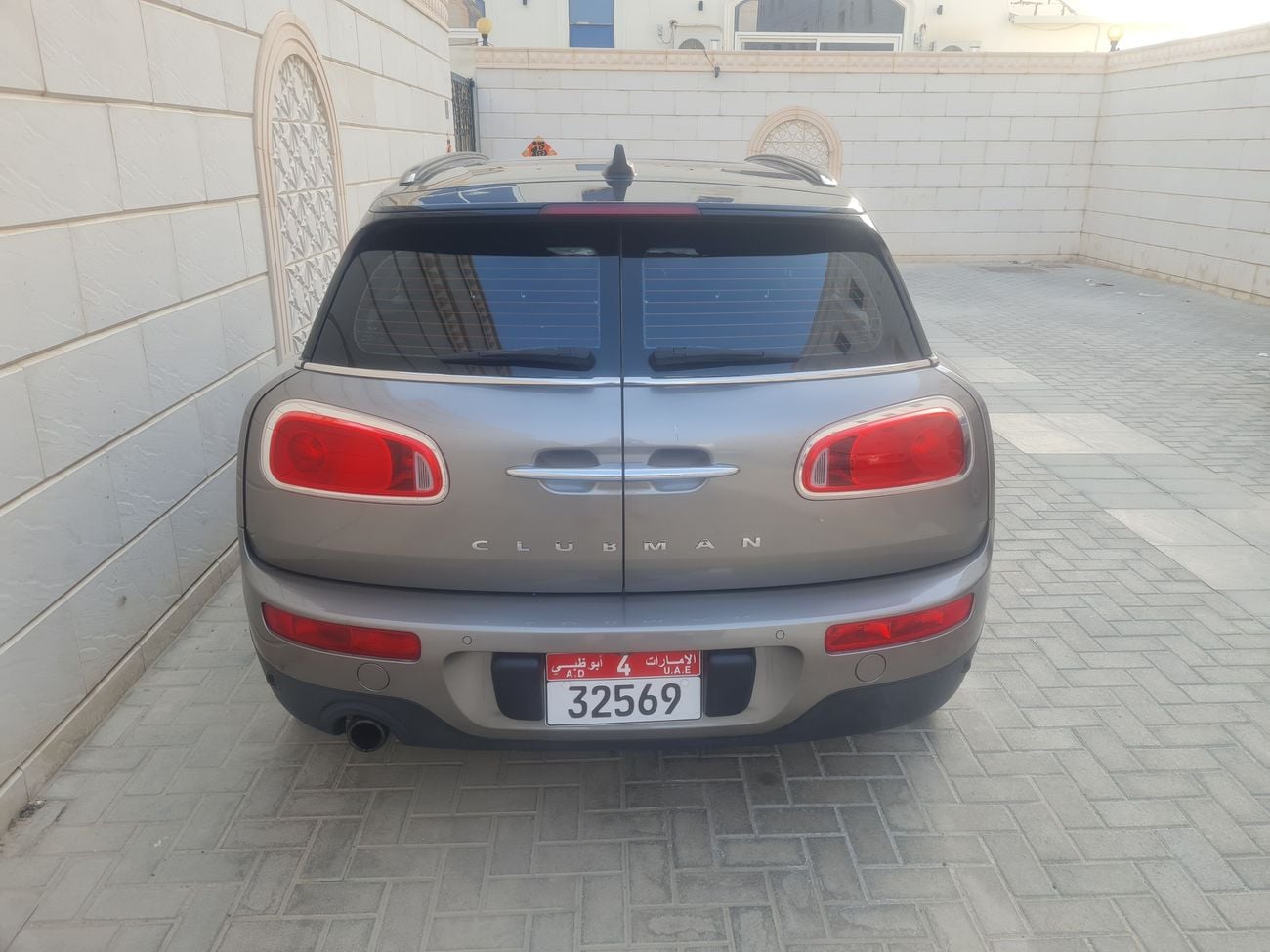 ميني كوبر كلوب مان