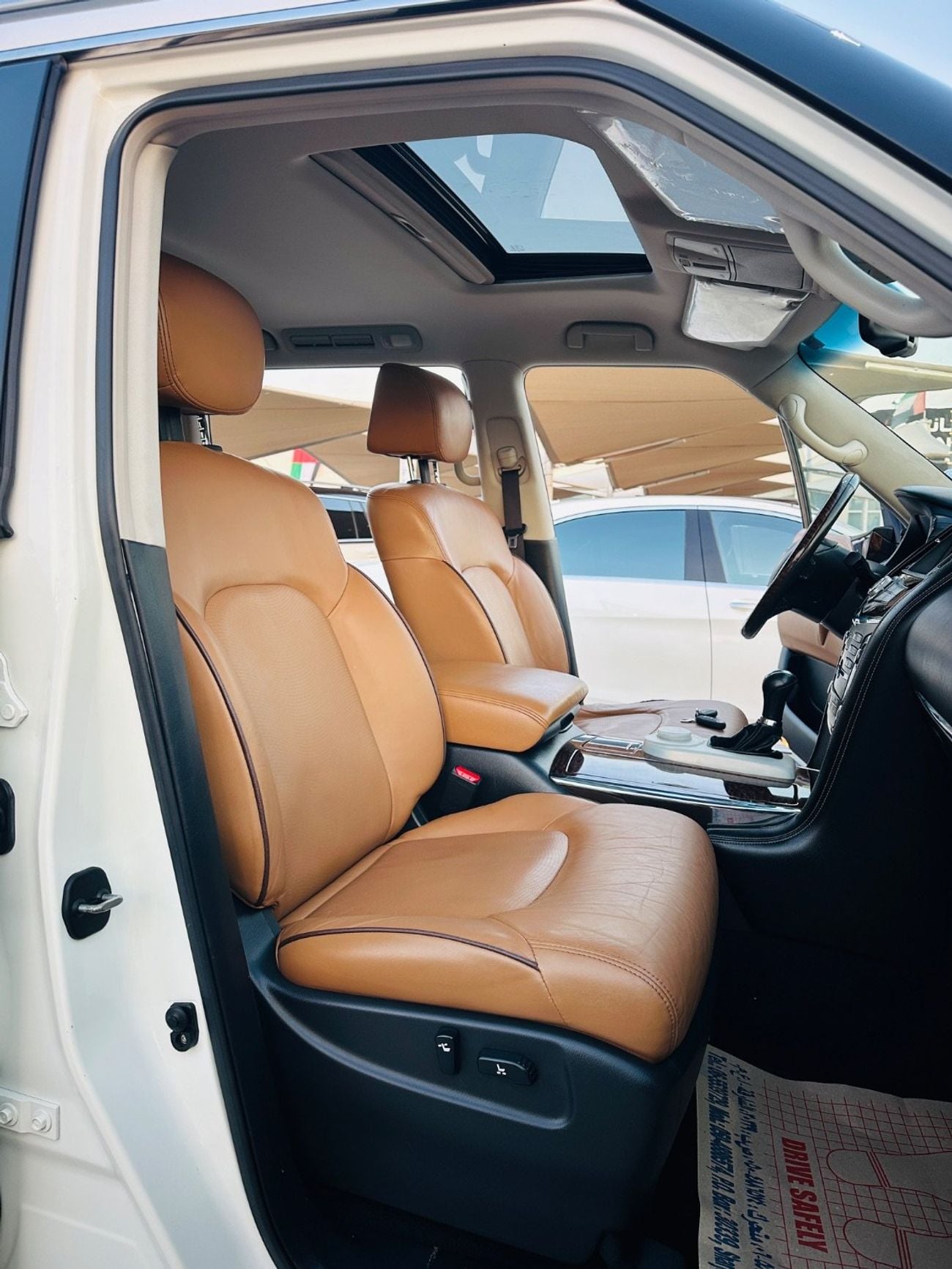 نيسان باترول