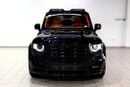 جيتور T2 لوكس بلس !! || Defender Body Kit || Under Warranty || VIP