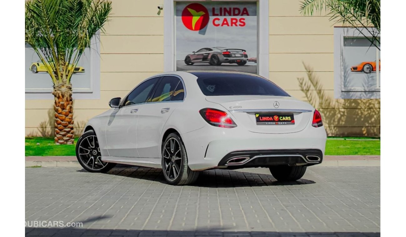 مرسيدس بنز C200 AMG باك