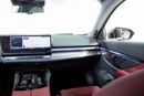 BMW 520i GCC-1 Owner-AGMC Warranty Service Package Until 2030-Burgendy Red Premium Interior