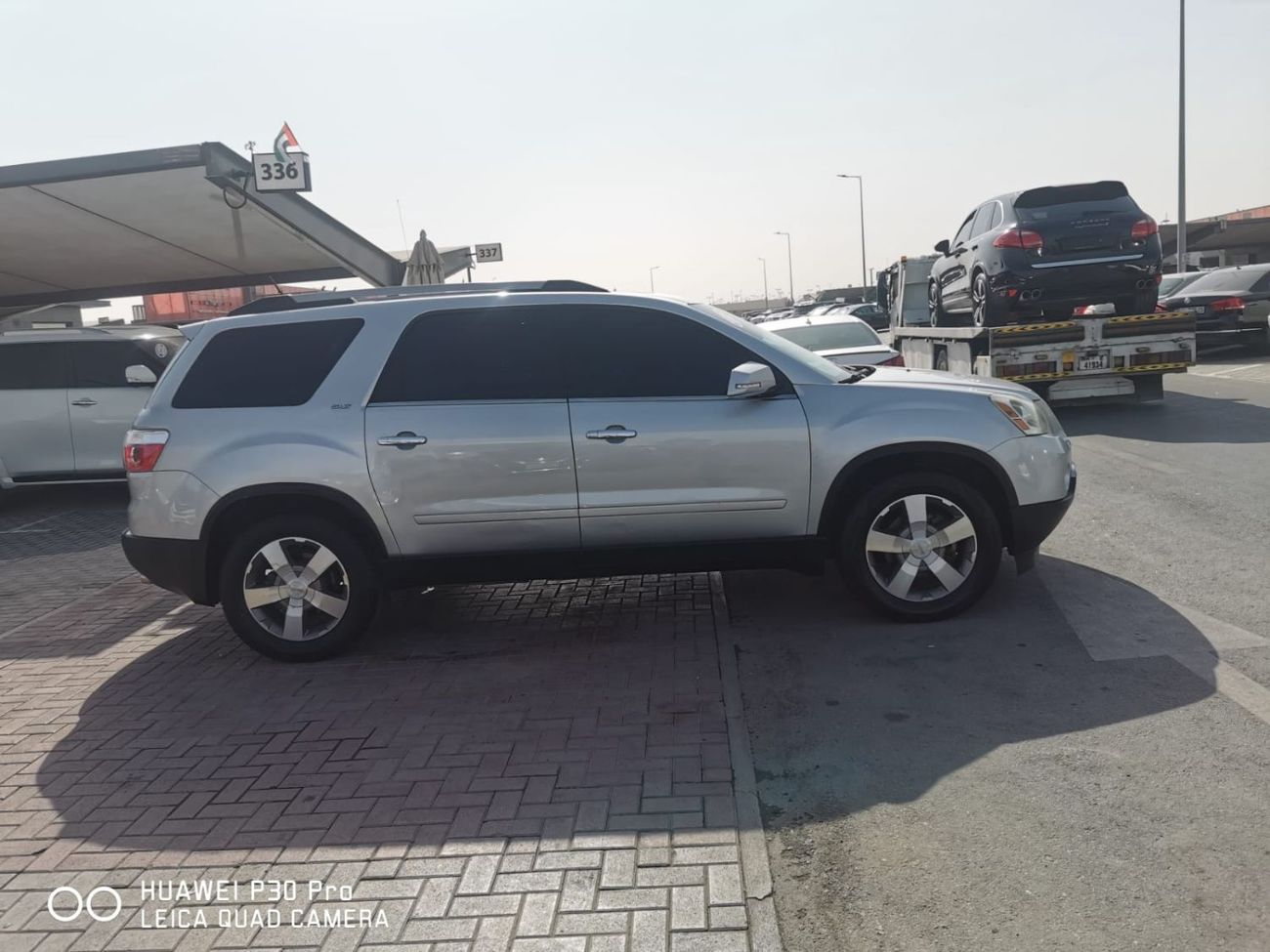 جي أم سي أكاديا