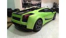 Lamborghini Gallardo SE - LIMITED EDITION #113/250