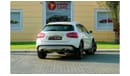 Mercedes-Benz GLA 250 Std X156