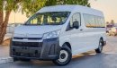 Toyota Hiace 2021 | 13 Seats | Deisel | GCC | For Export