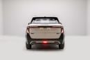 نامي 06 Vigo EV - White Inside Grey | Export Only